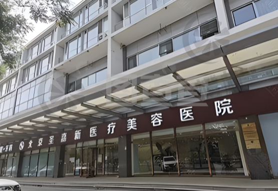 微信图片_20240104222642.png