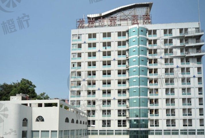 医院简介、收费价格一览，权威对比参考!