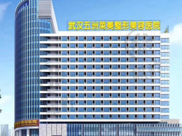 杨宏刚,自体脂肪丰下巴