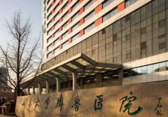 山东大学齐鲁医院烧伤口腔科非常新价格表和医院资料分析2022【权威机构发布】