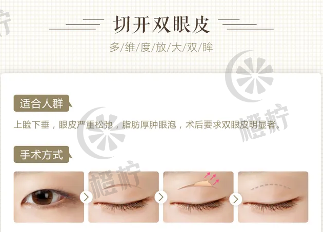 QQ浏览器截图20210908173141.png