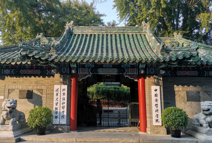 微信截图_20240121170900.png